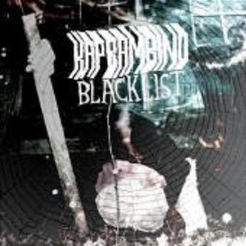 Batcaves/Product Detail/Dance