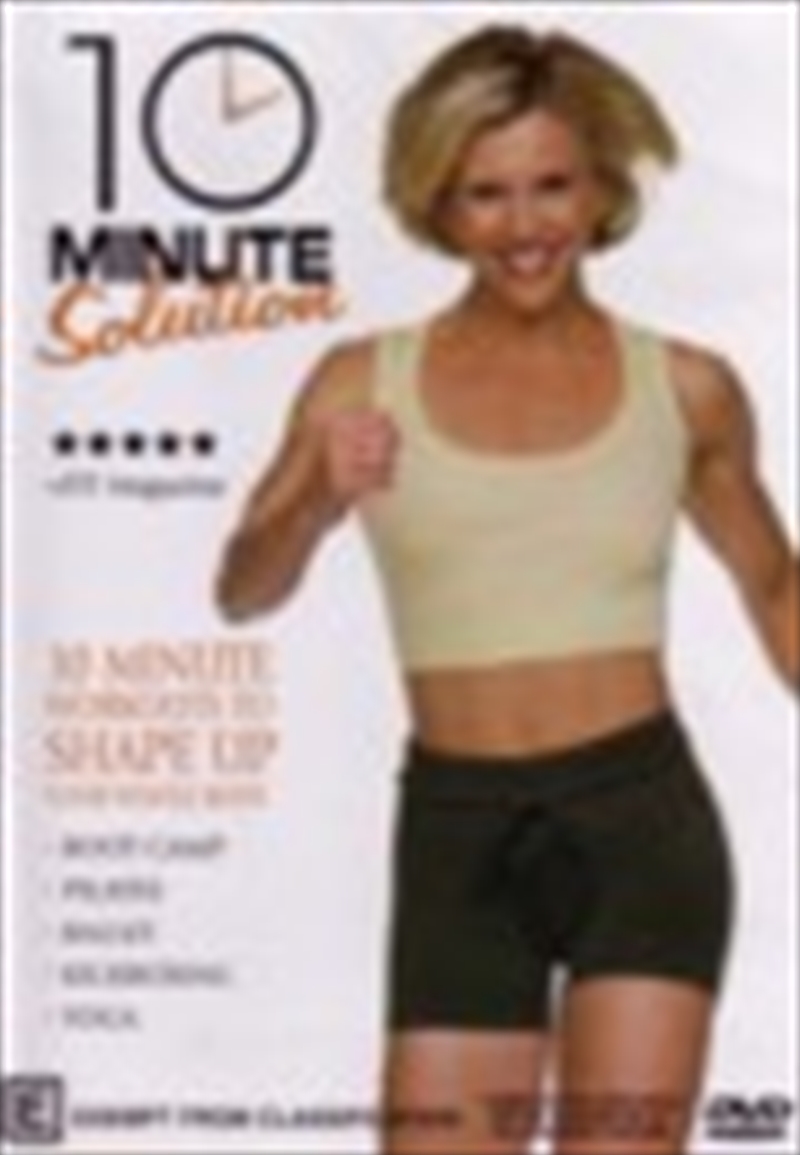 10 Minute Solution/Product Detail/Health & Fitness