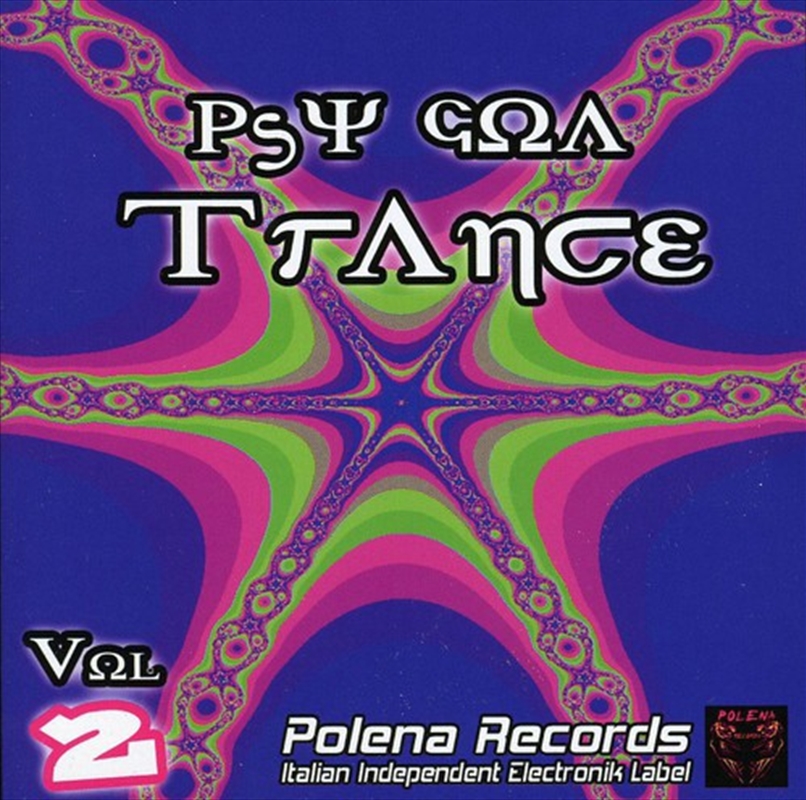 Psy Goa Trance: Vol 2/Product Detail/Compilation