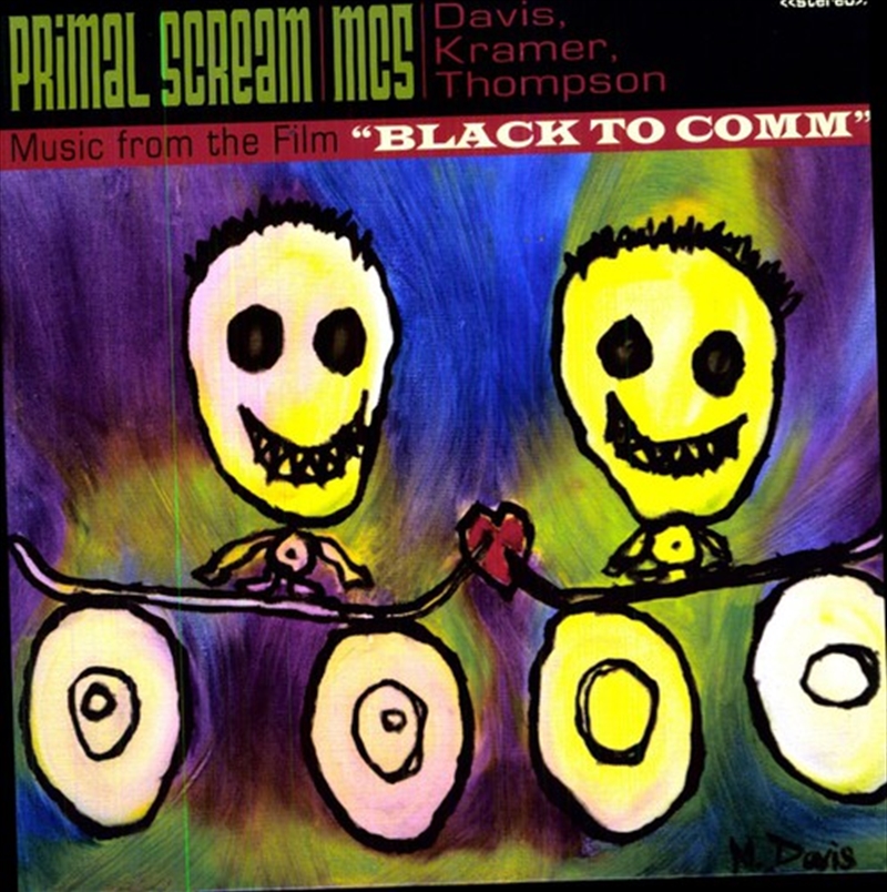 Black To Comm | Vinyl
