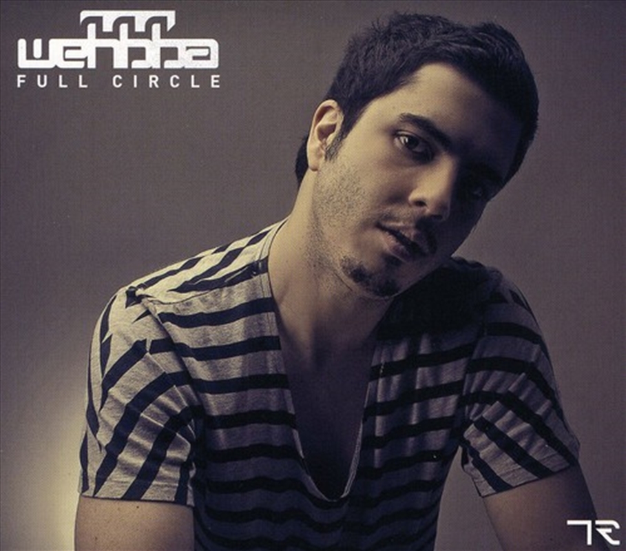 Full Circle/Product Detail/Dance
