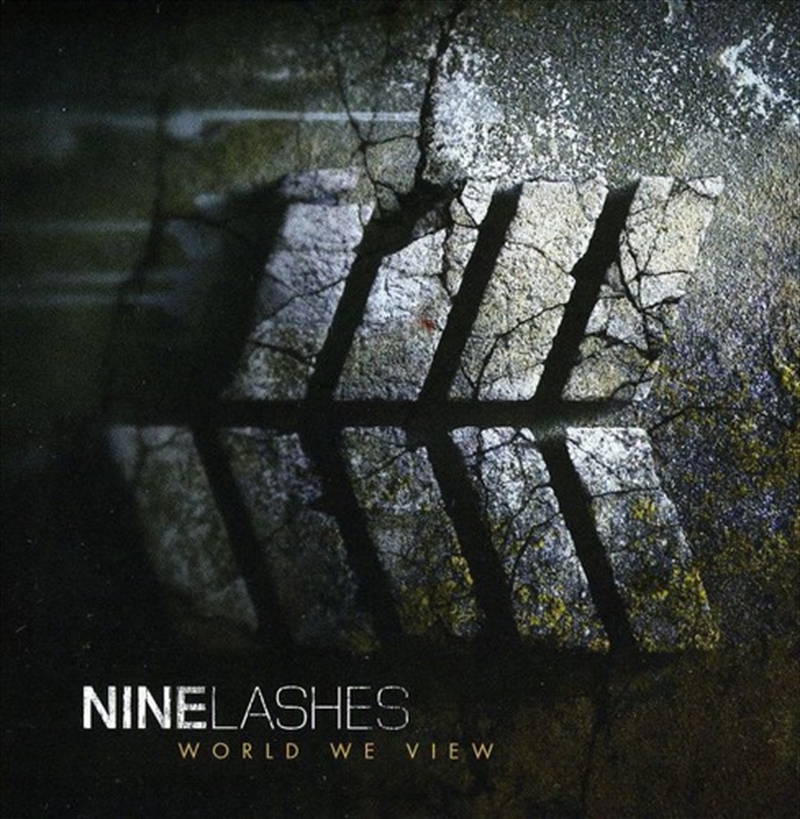 World We View/Product Detail/Rock