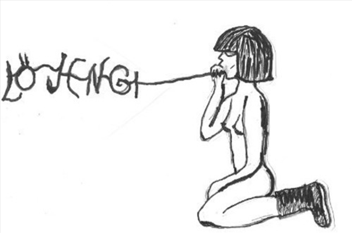 Dans Les Toilettes Du Paradis/Product Detail/Dance