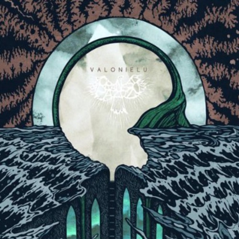 Valonielu/Product Detail/Hard Rock