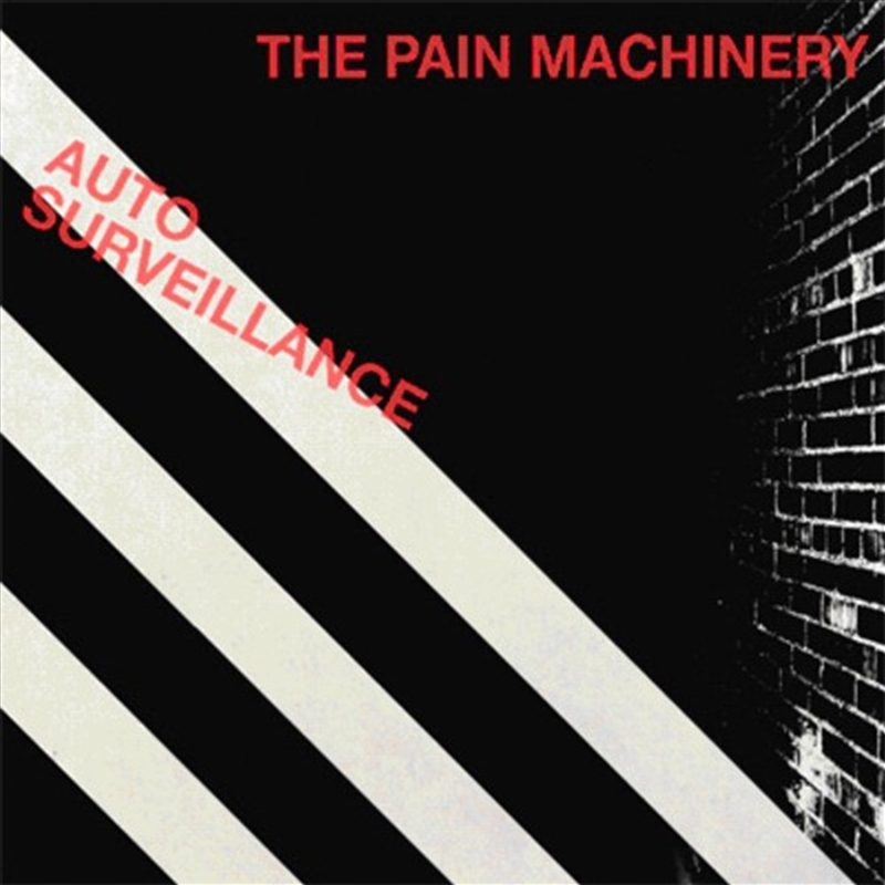 Auto Surveillance/Product Detail/Dance