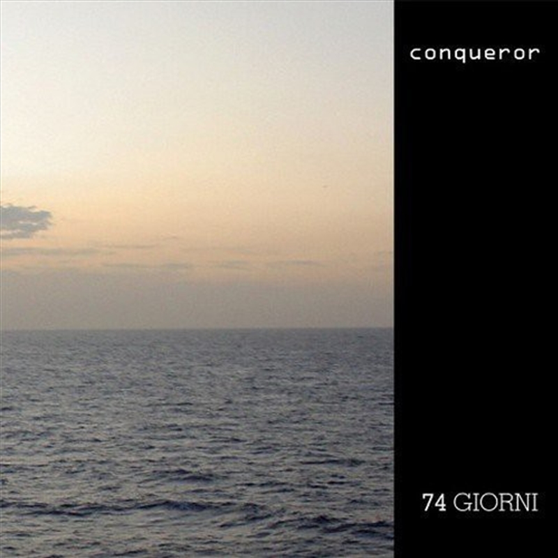 74 Giorni/Product Detail/World