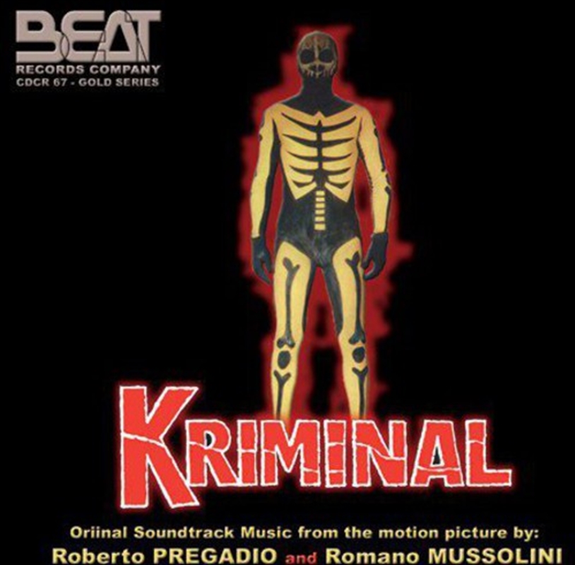 Kriminal/Product Detail/Soundtrack