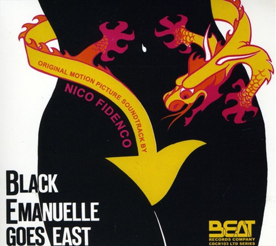 Black Emanuelle Goes East/Product Detail/Soundtrack