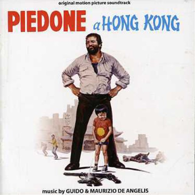 Diedone A Hong Kong/Product Detail/Soundtrack