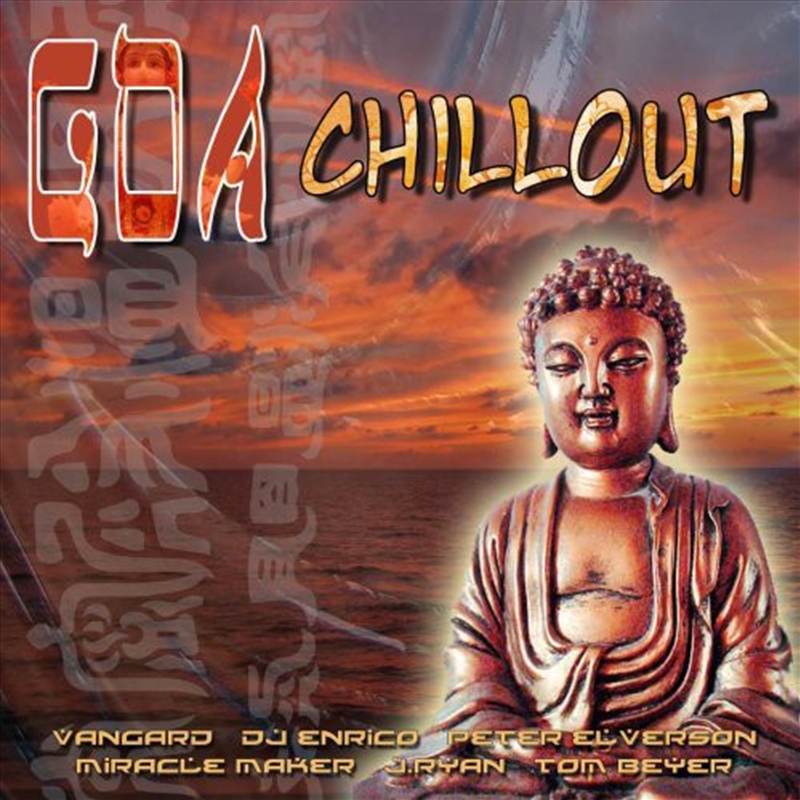 Goa Chillout/Product Detail/Compilation