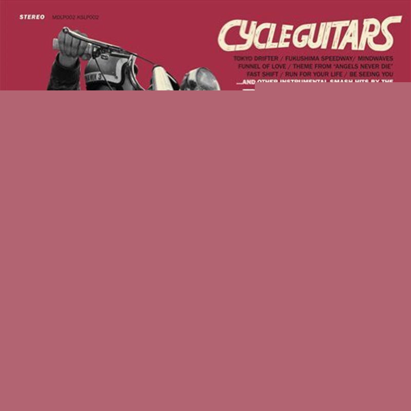 Cycle Guitars/Product Detail/Rock/Pop