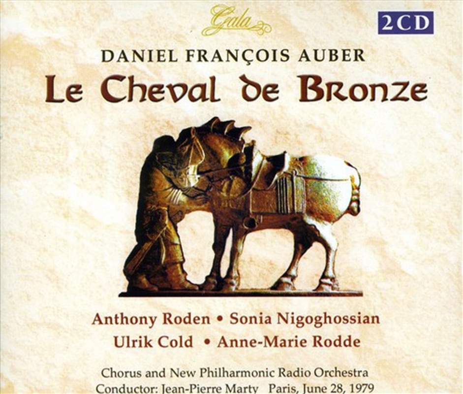 Le Cheval De Bronze/Product Detail/Classical
