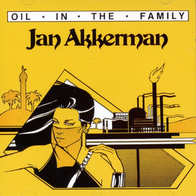 Oil In The Family/Product Detail/Rock/Pop