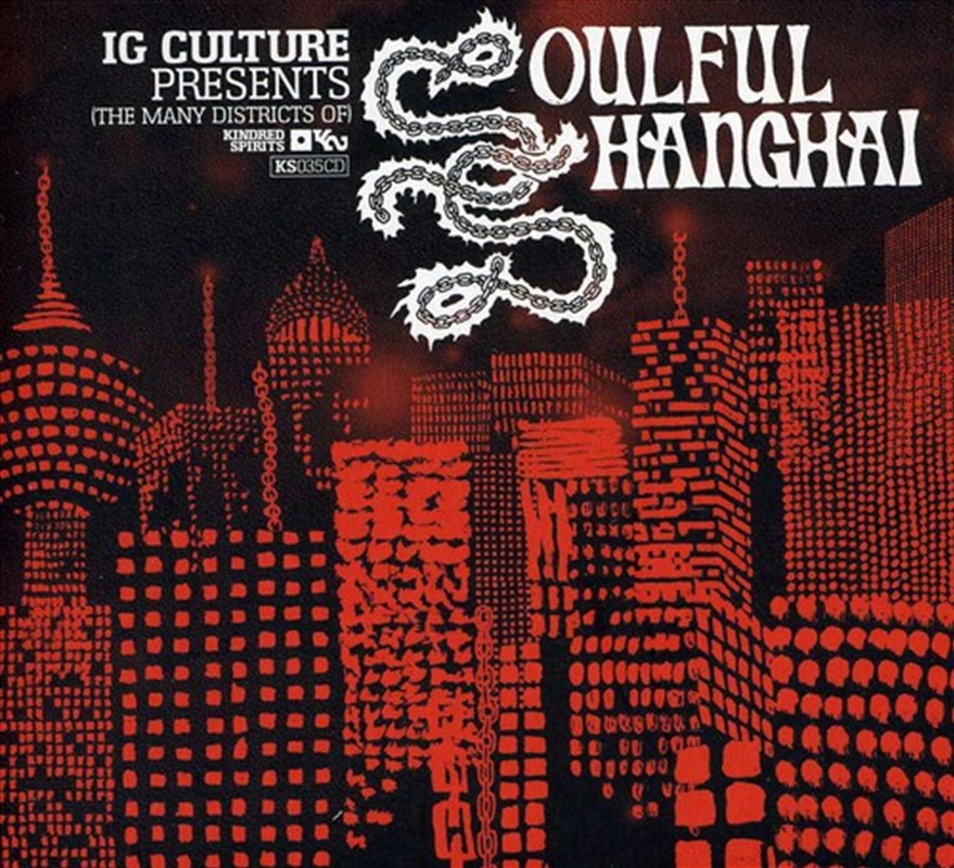 Soulful Shanghai/Product Detail/Rap