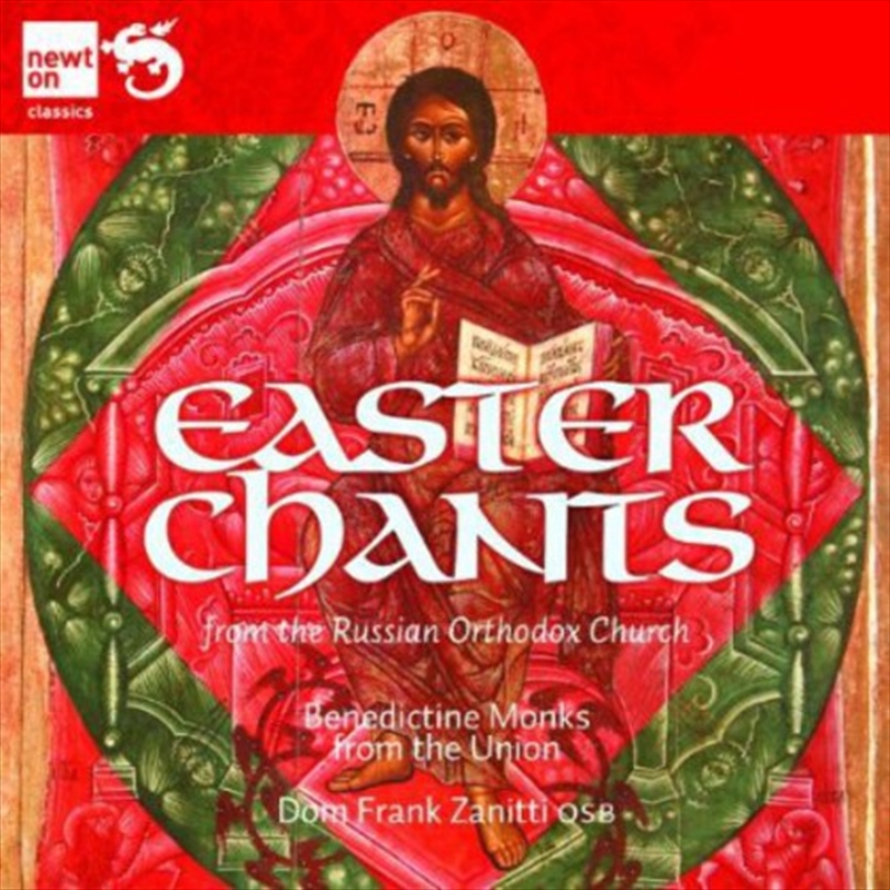 Easter Chants Russian Orthodox/Product Detail/Religious