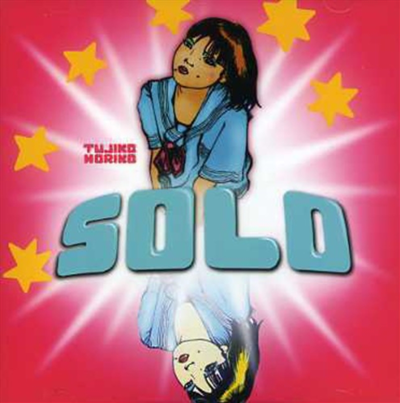 Solo/Product Detail/World