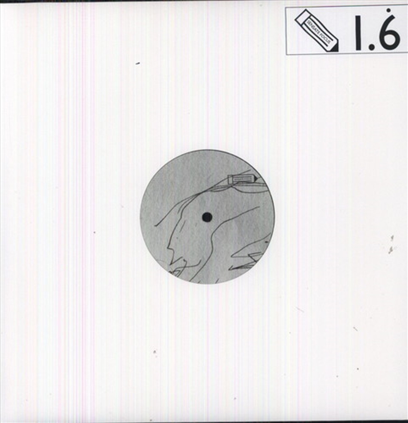 Sensate Focus/Product Detail/Dance