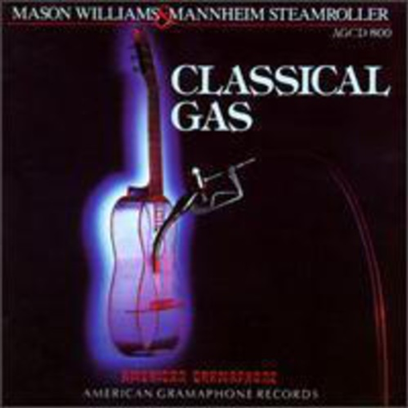 Classical Gas/Product Detail/Classical
