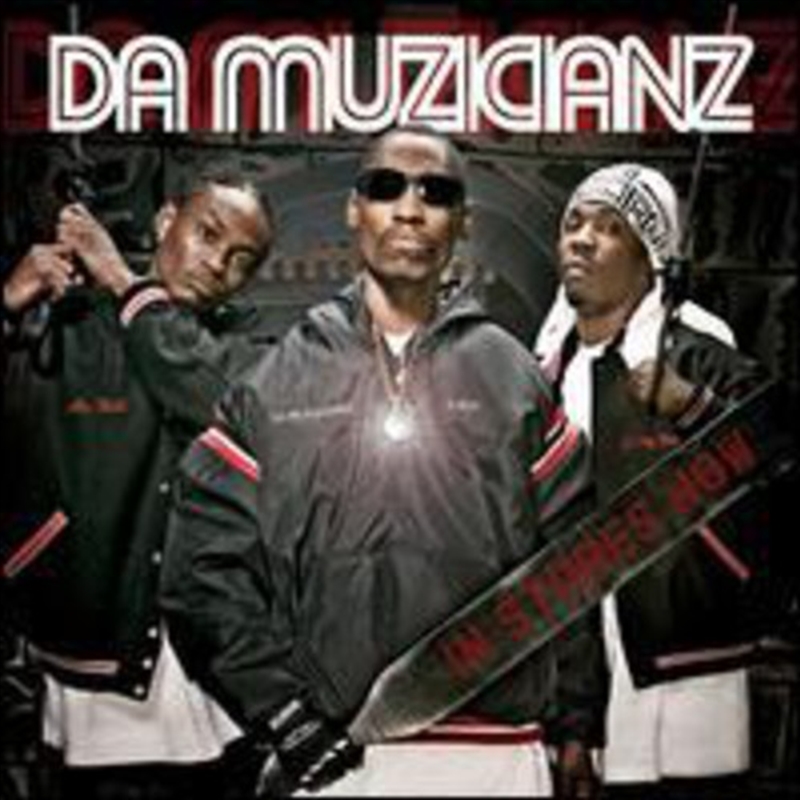 Da Muzicianz/Product Detail/Rap/Hip-Hop/RnB