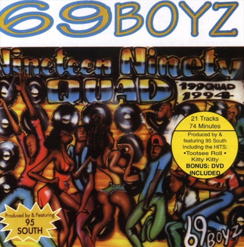 199quad/Product Detail/Hip-Hop