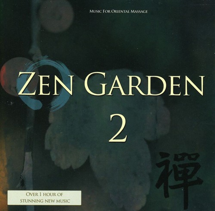 Zen Garden: Vol2/Product Detail/Easy Listening