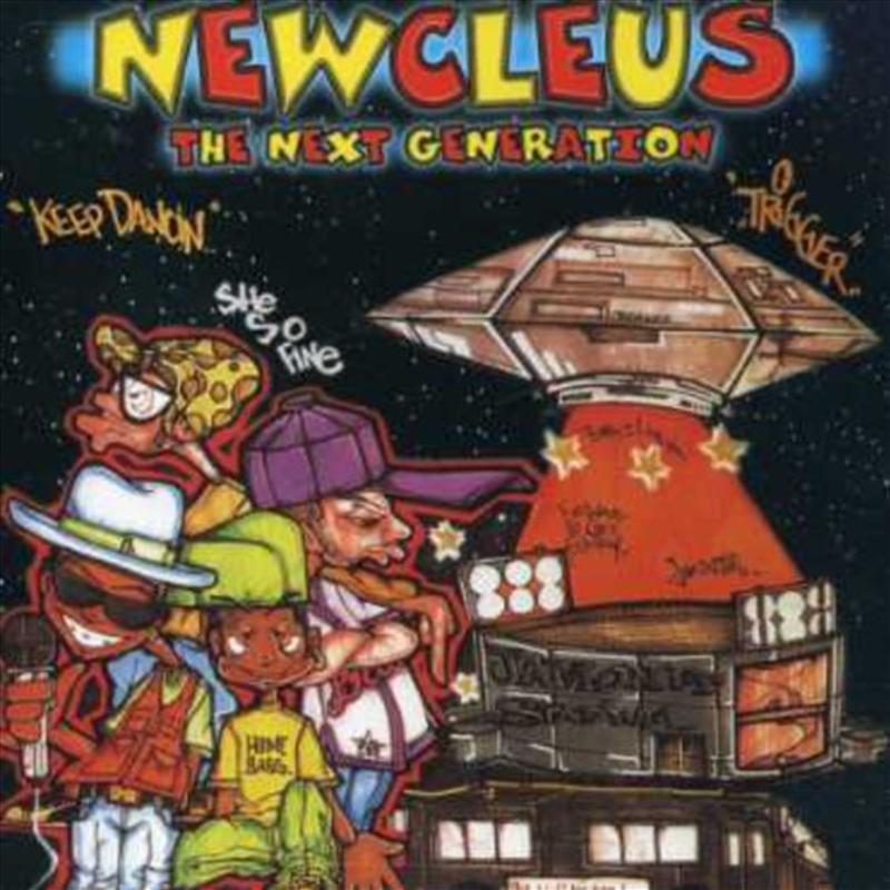 Next Generation/Product Detail/Hip-Hop