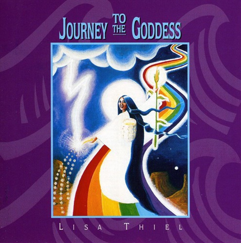 Journey To The Goddess/Product Detail/Specialist
