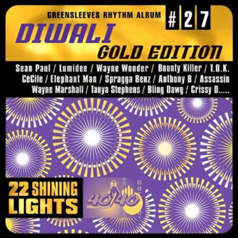 Diwali: Gold Edition/Product Detail/Various