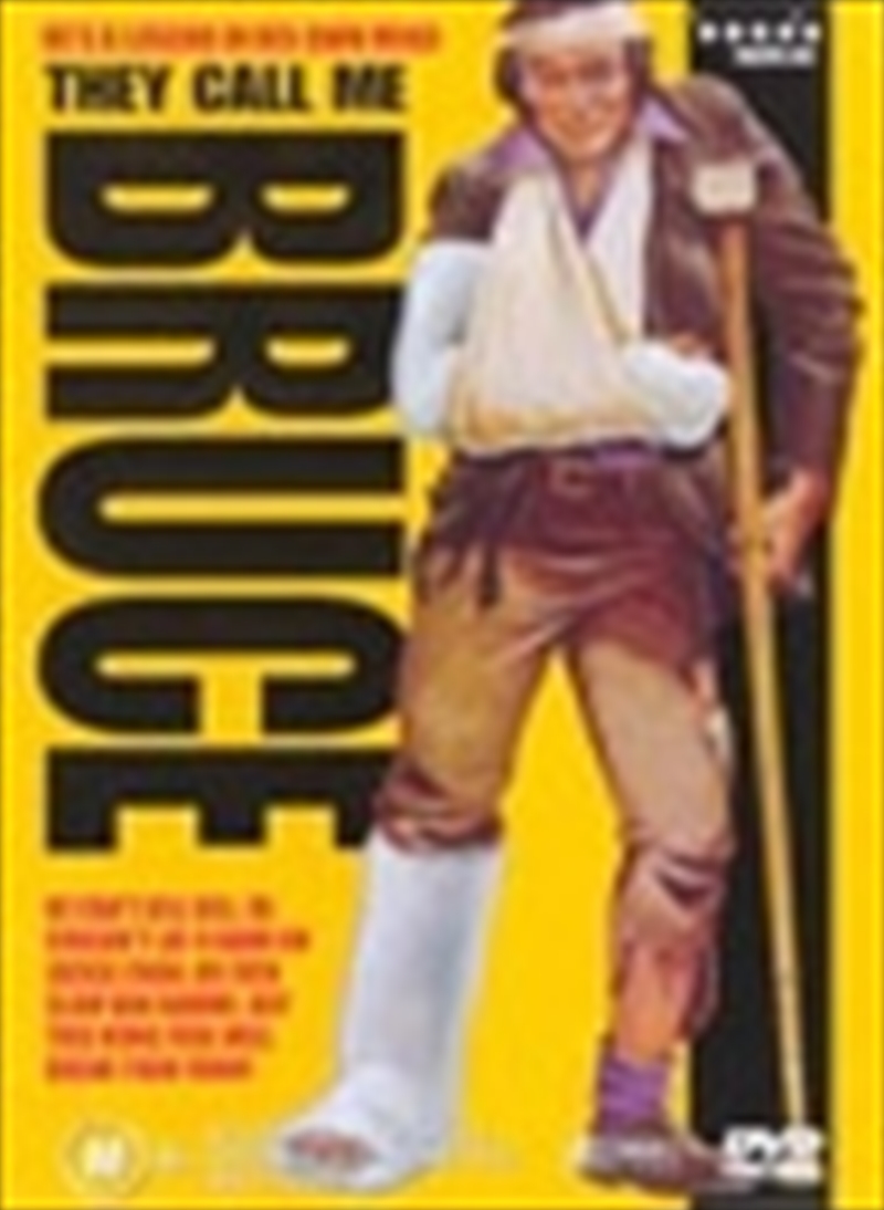 They Call Me Bruce/Product Detail/Comedy