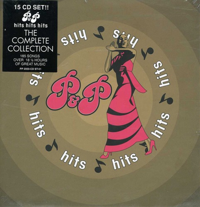 P&P Records: Hits Hits Hits/Product Detail/Various