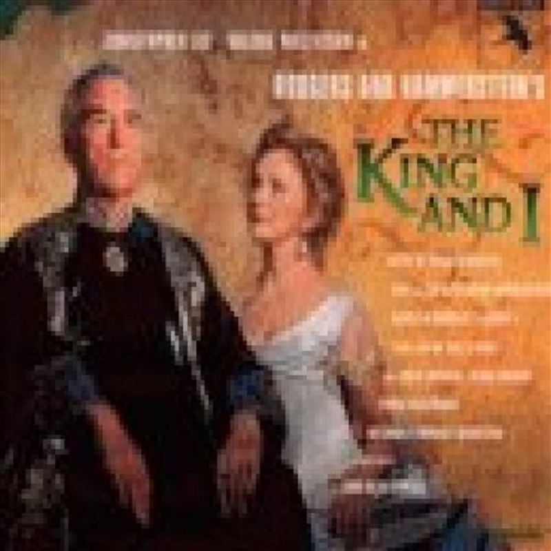 King And I/Product Detail/Soundtrack