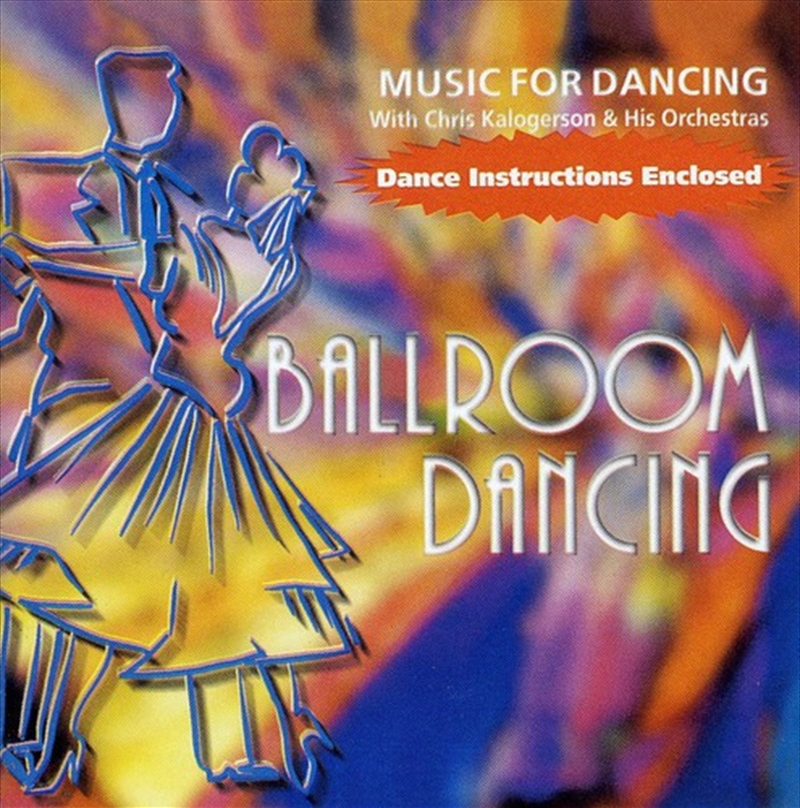 Ballroom Dancing/Product Detail/World