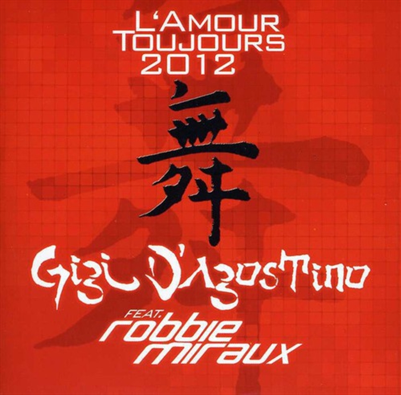 L Amour Toujours 2012/Product Detail/Dance