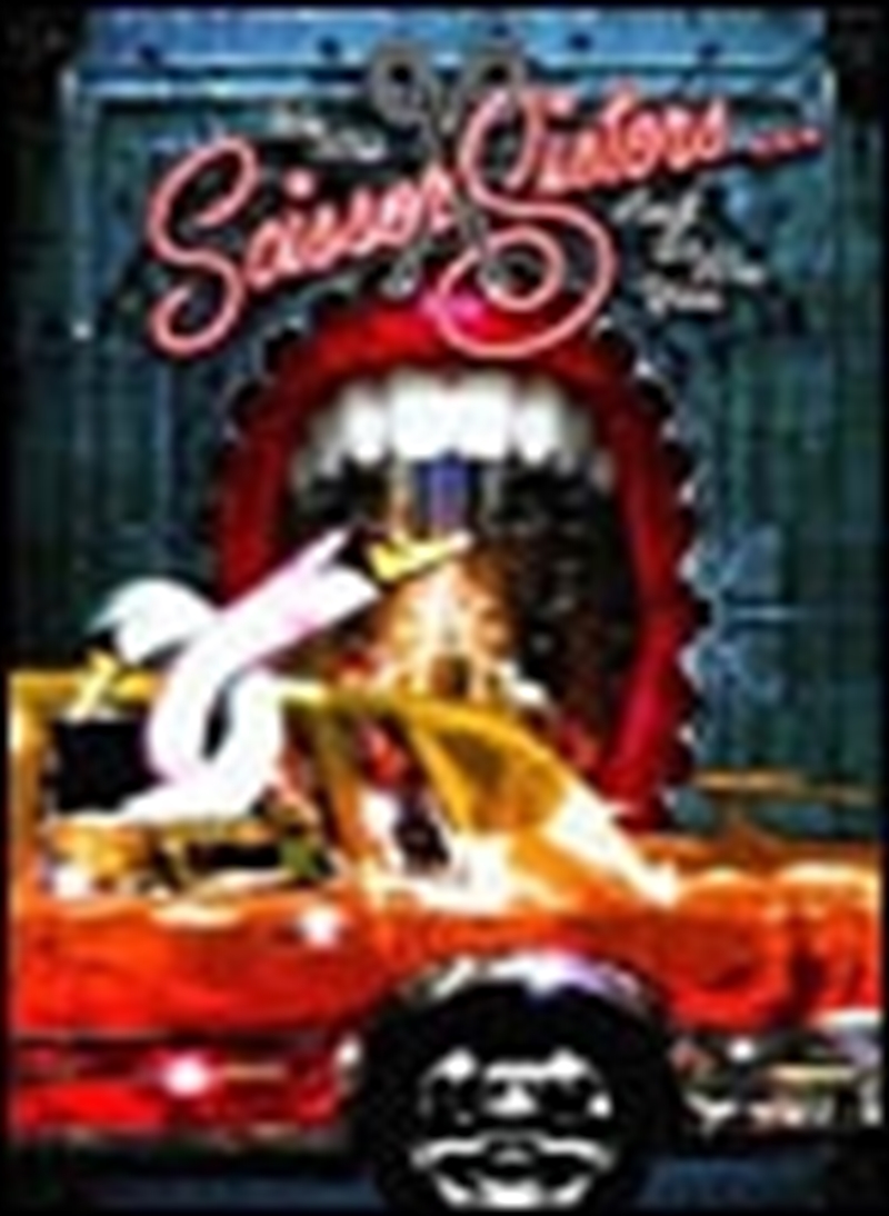 We Are Scissor Sisters &/Product Detail/Visual