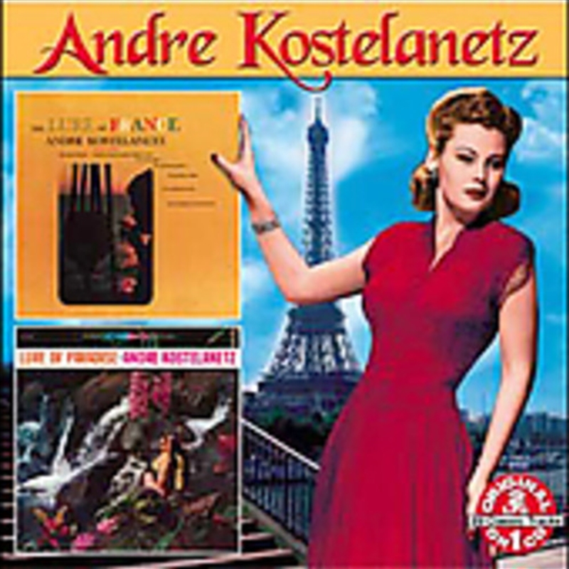 Lure Of France/Lure Of Paradise/Product Detail/Easy Listening