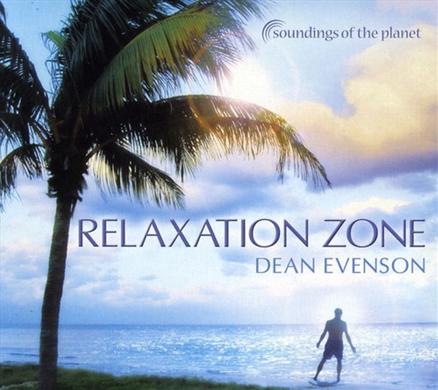 Relaxation Zone/Product Detail/Specialist