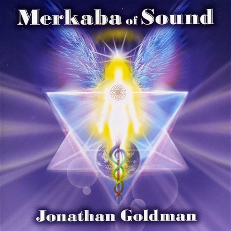Merkaba Of Sound/Product Detail/Specialist