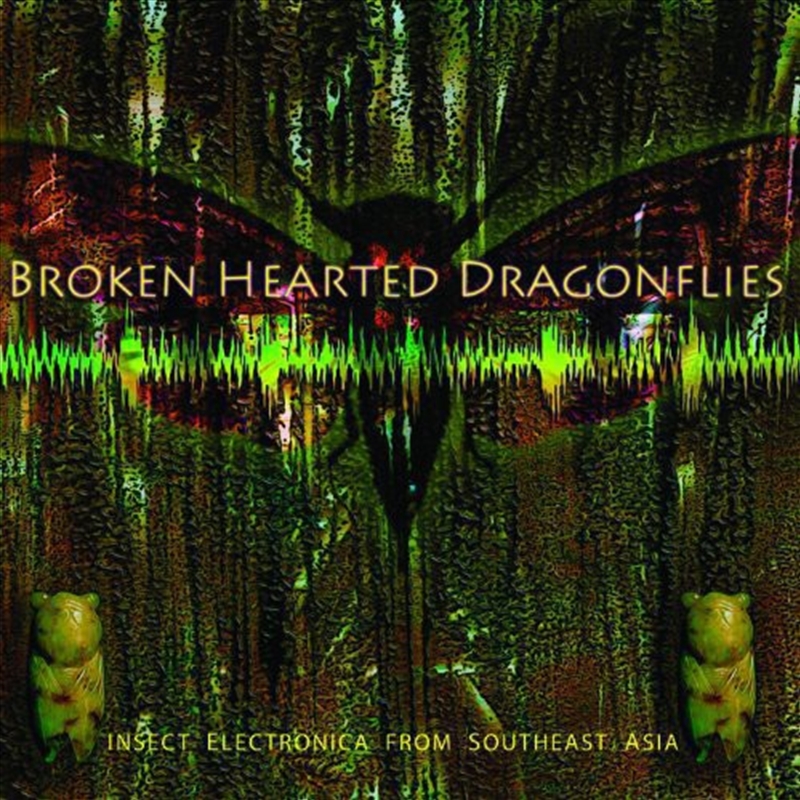 Brokenhearted Dragonflies/Product Detail/Rock/Pop