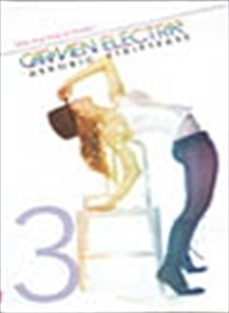 Carmen Electra Fit To Strip V3/Product Detail/Movies