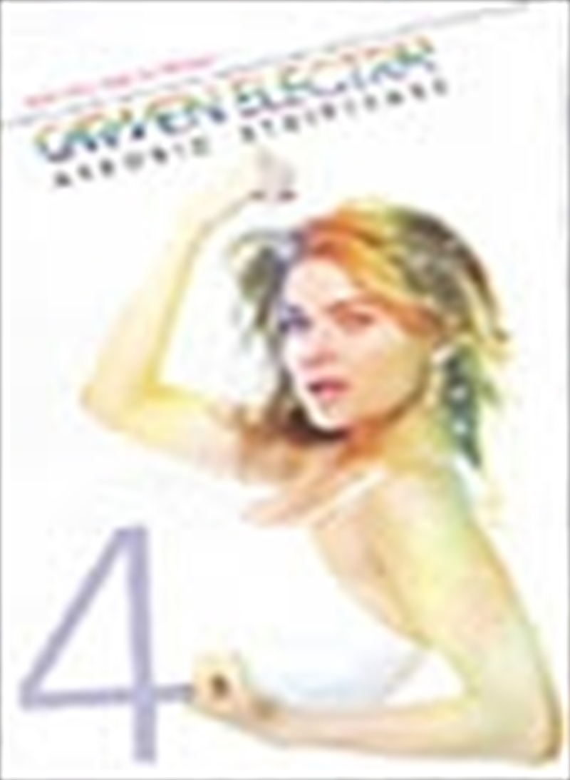 Carmen Electra Fit To Strip V4/Product Detail/Movies