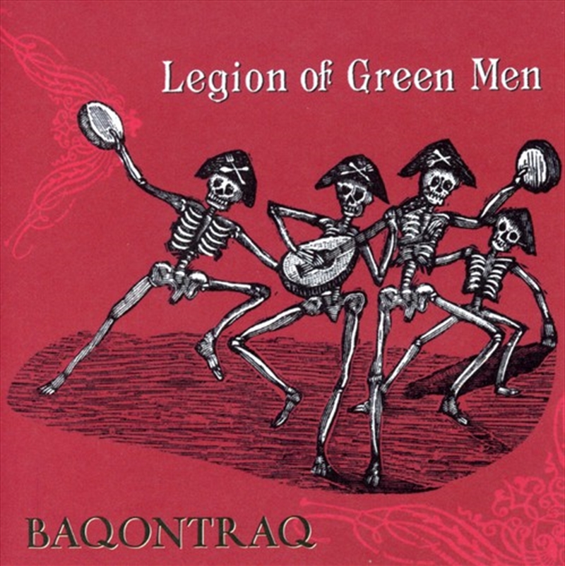 Baqontraq/Product Detail/Dance