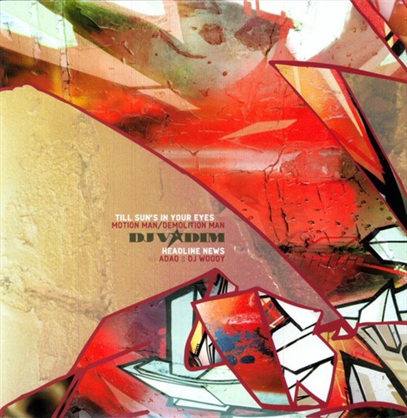 Til Suns In Your Eye/Product Detail/Rap/Hip-Hop/RnB