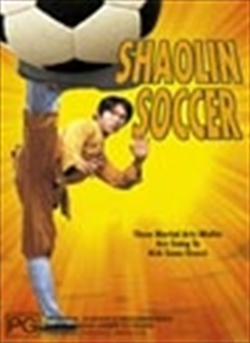 Shaolin Soccer/Product Detail/Movies