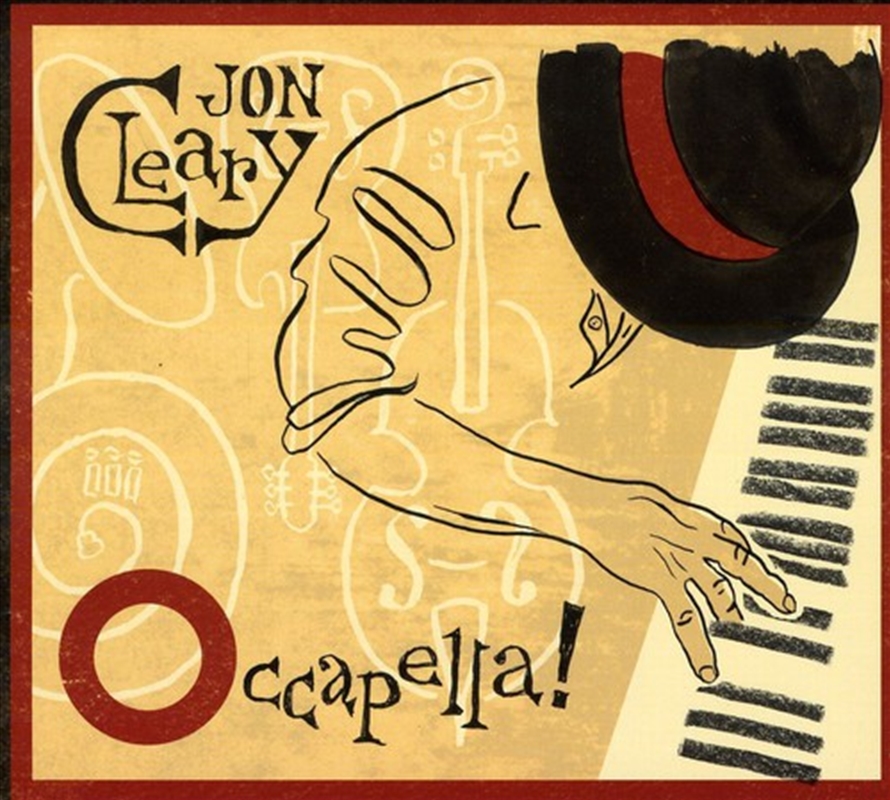 Occapella/Product Detail/Soul