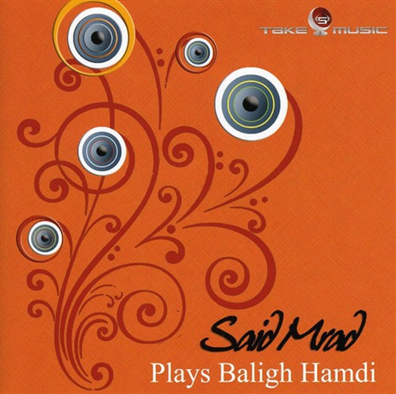 Plays Baligh Hamdi/Product Detail/Dance