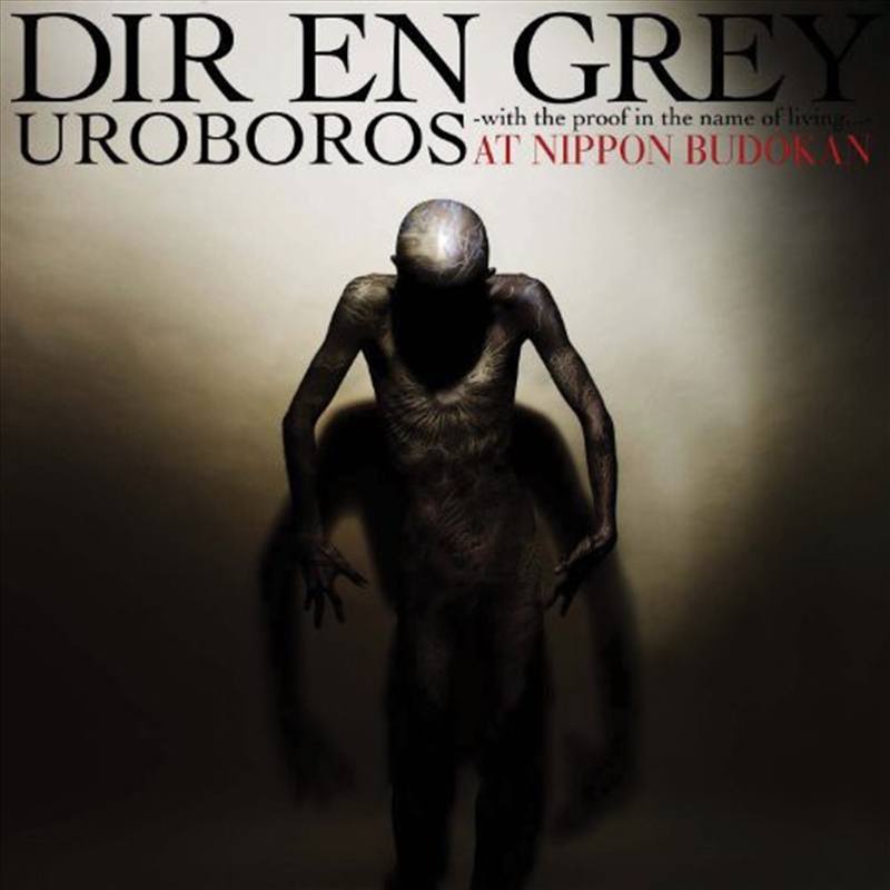 Uroboros: With The Proof In The Name Of Living At Nippon Budokan/Product Detail/Metal