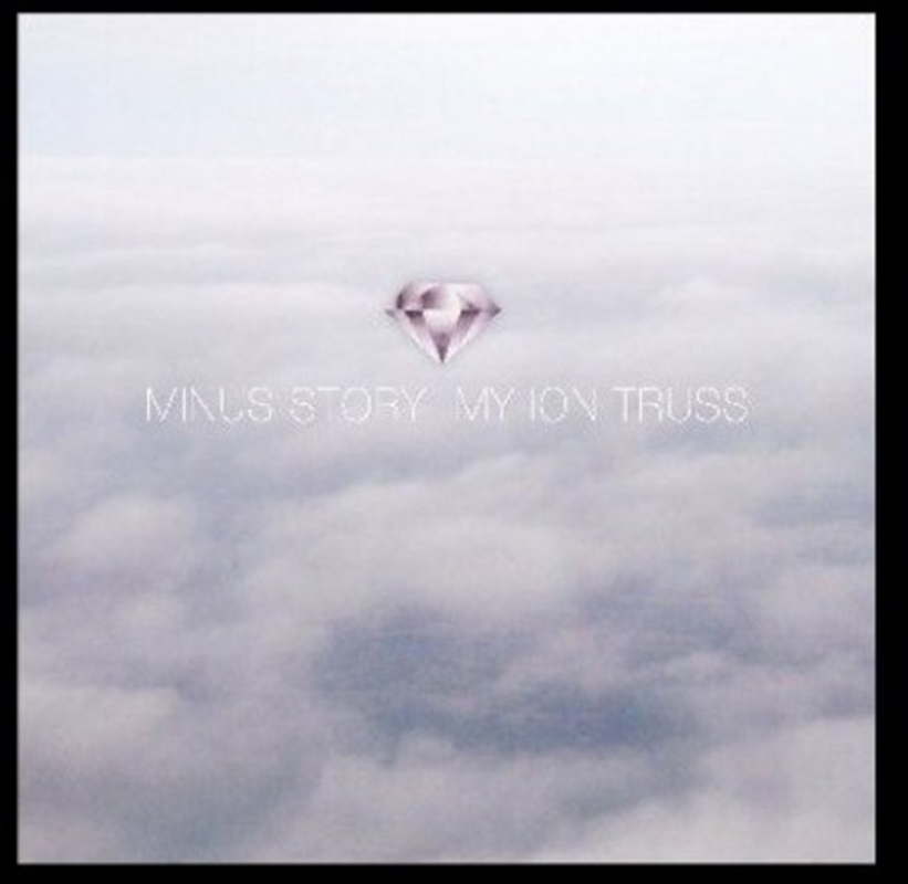 My Ion Truss/Product Detail/Rock/Pop