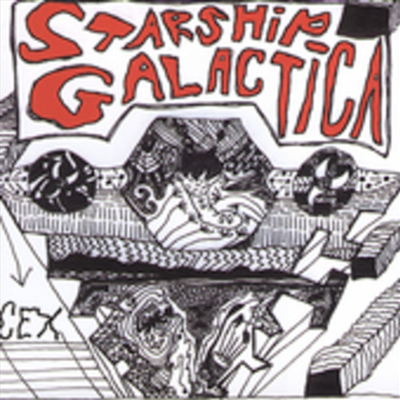 Starship Galactica/Product Detail/Dance