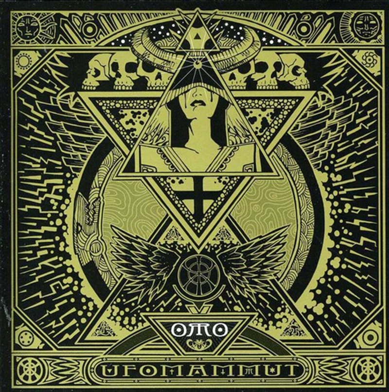 Oro: Opus Alter/Product Detail/Hard Rock