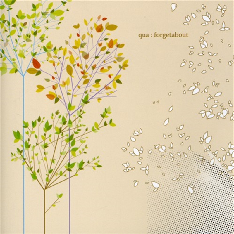 Forgetabout/Product Detail/Dance
